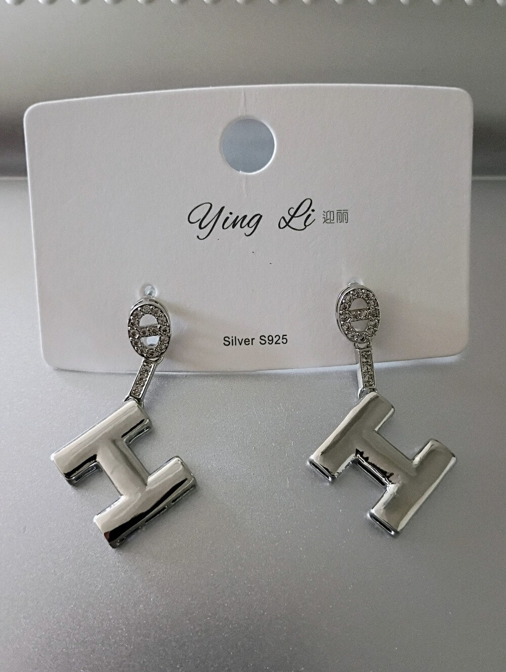 New Silver Tone H Drop Earrings - Shiny Silver Letter H Design